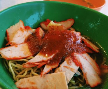 Wanton Mee - Kok Kee Wanton Mee