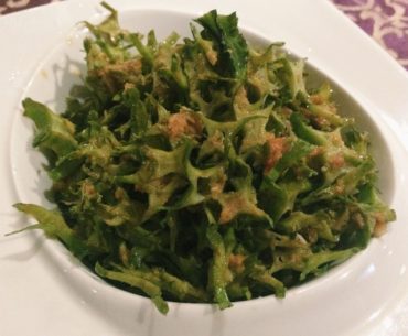Kacang Botol - Peranakan Flavours