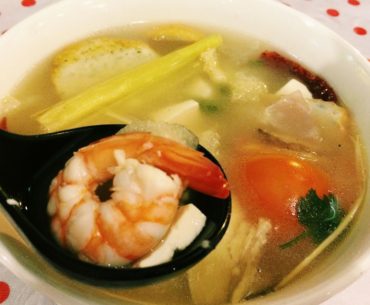Tom Yam Goong - Kombi Rocks Diner