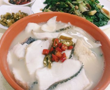Fish Soup Noodles - Ka Soh (Swee Kee Fishhead Noodle House)