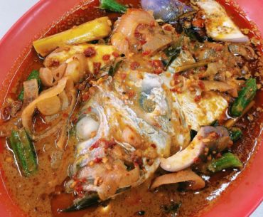 Curry Fish Head - Lau Hock Guan Kee Bak Kut Teh & Curry Fish Head