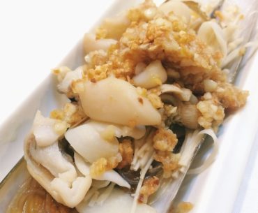 Garlic Steamed Bamboo Clam - Diamond Kitchen