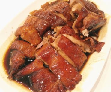 Roasted Duck - Four Seasons