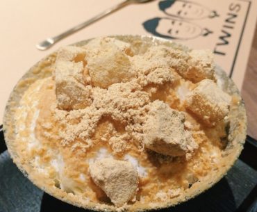 Bean Powder Snow Bingsu - Twins