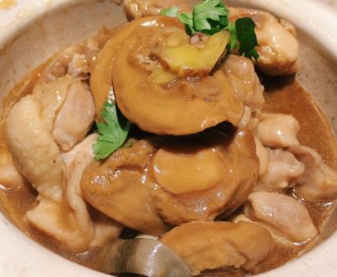 Claypot Braised Chicken and Abalone - Tao Seafood Asia