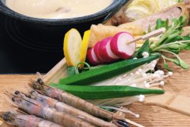 Bijin Nabe - Tsukada Nojo