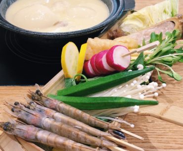 Bijin Nabe - Tsukada Nojo