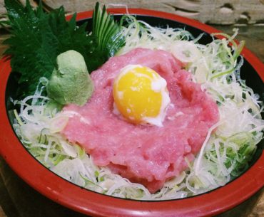 Negitoro Don - Oceans of Seafood
