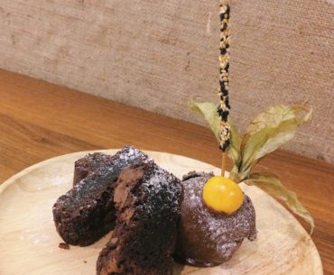 Bibik's Brownie - The Quarters