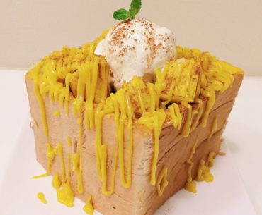 Kabocha and Cinnamon French Cubes - Brew Maison