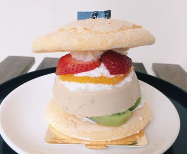 CY Burger - Chef Yamashita