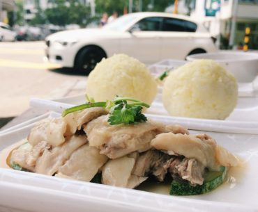 Hainanese Chicken Rice Balls - The Tiong Bahru Club Singapura