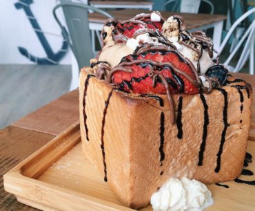 Chocolate Hazelnut Shibuya Toast - Archipelago Creamery