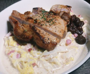 Nagono Pork Rack - Roots Kitchen & Bar