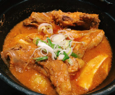 Spicy Chicken Stew - Masizzim Singapore