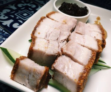 Crispy Roast Pork with Chilli Oil Dip - Sum Yi Tai