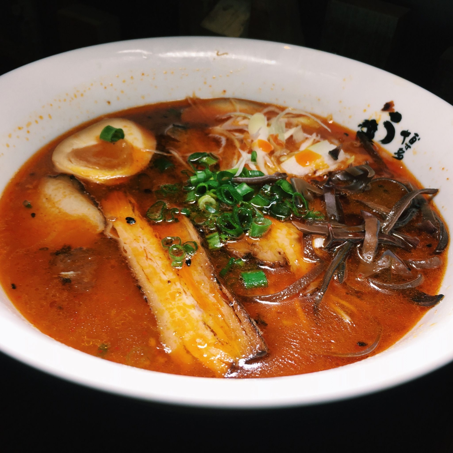 Spicy Chasiu Ramen - The Horse's Mouth