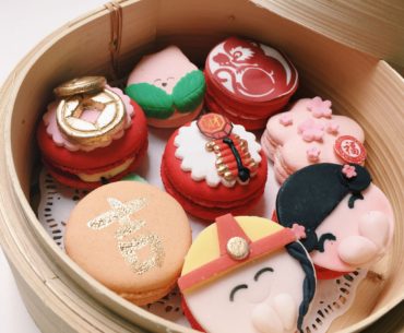 Lunar New Year Macarons - Bonheur Patisserie