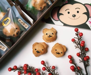 Homemade Pineapple Tarts - TCC The Connoisseur Concerto