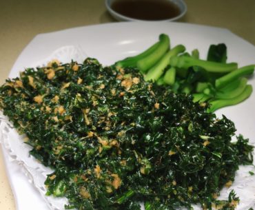Deep Fried Kai Lan Leaves - Fu Li Seafood