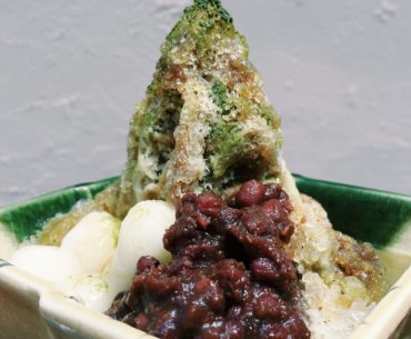 Ujikintoki Green Tea Kakigori - Sakurazaka