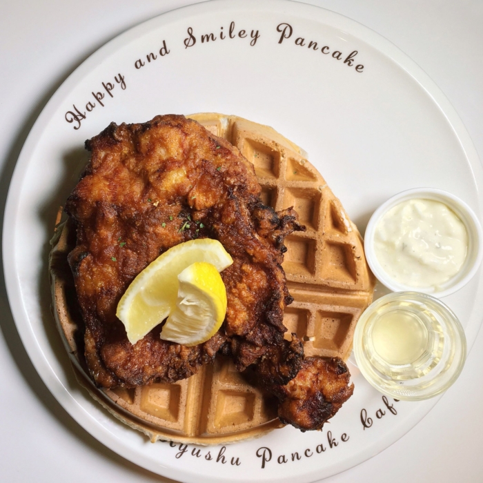 Karaage Chicken Waffle Kyushu Pancake Singapore Secret Life of Fatbacks