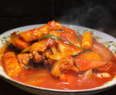 Spicy Roast Chicken Stew - What's This Korean Restaurant