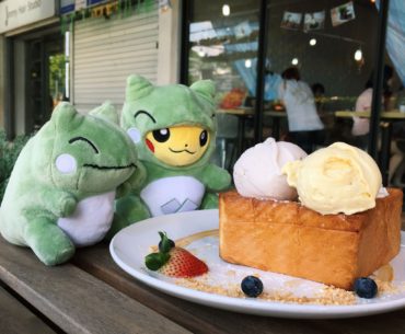 Honey Shibuya Toast with Ice Cream - Double Scoops
