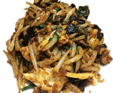 Mee Tai Tak with Century Egg - Now Noodles +