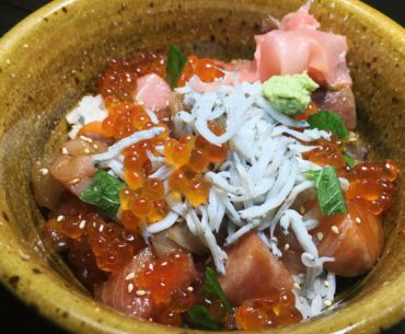 Chirashi Don - Zipang Japanese Dining Bar