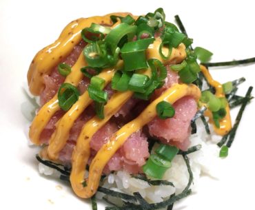 Spicy Tuna Don - The Horse's Mouth
