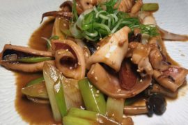 Surume Squid - Zipang Japanese Dining Bar