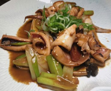 Surume Squid - Zipang Japanese Dining Bar
