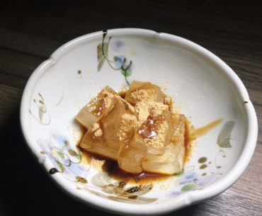 Warabi Mochi - Zipang Japanese Dining Bar