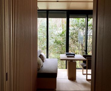 aman kyoto kaede room