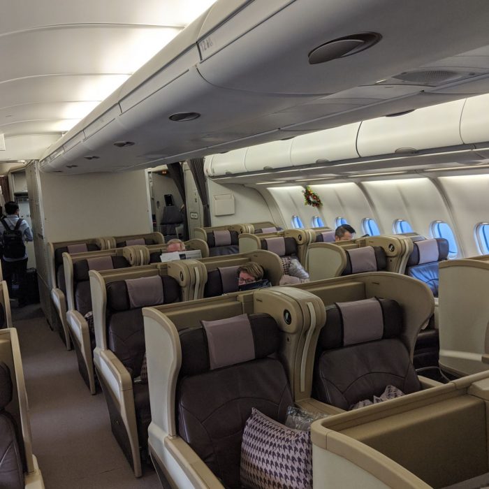 Regional Business Class on Singapore Airlines SQ998 Airbus A330-300 Business Class Cabin