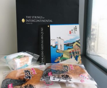The Strings by InterContinental Tokyo amenities