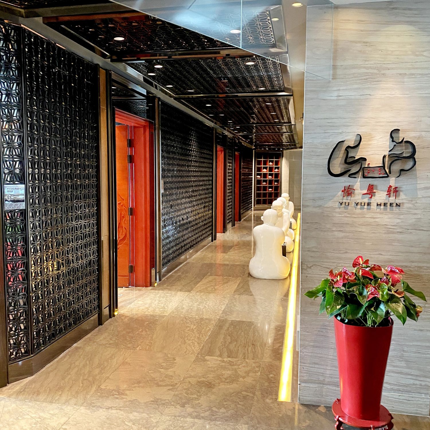 four seasons hotel guangzhou yu yue heen