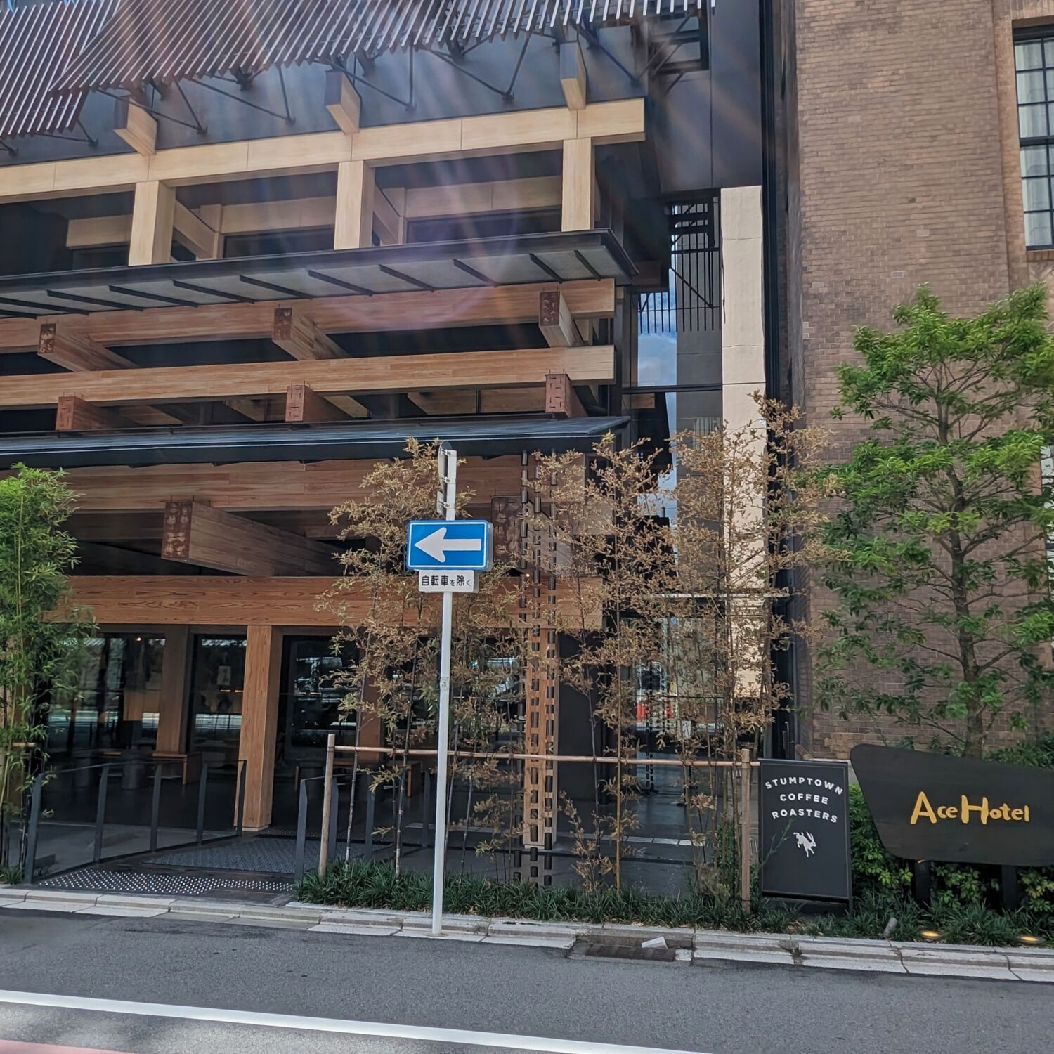 Ace Hotel Kyoto Facade