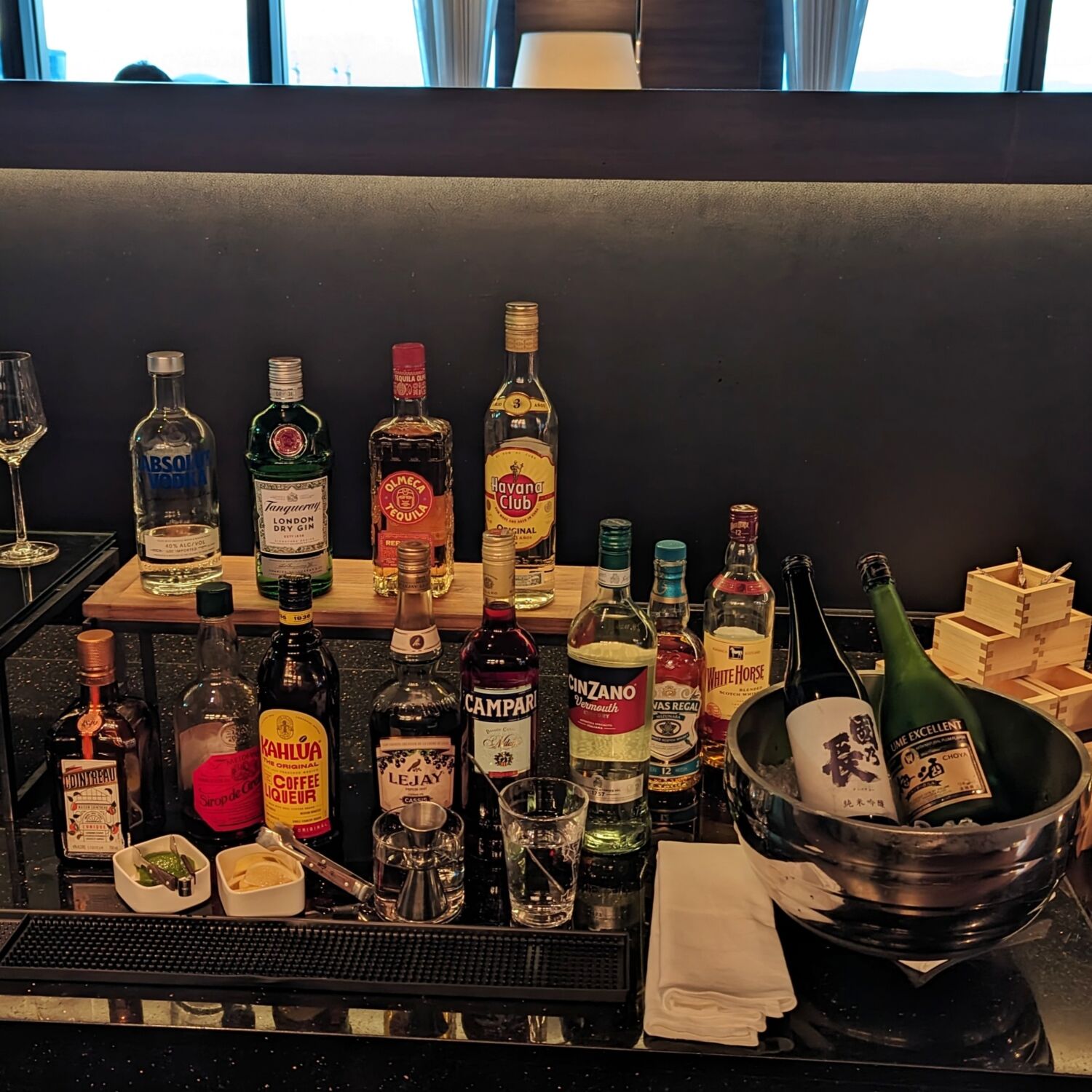 Conrad Osaka Executive Lounge Evening Cocktails and Canapes