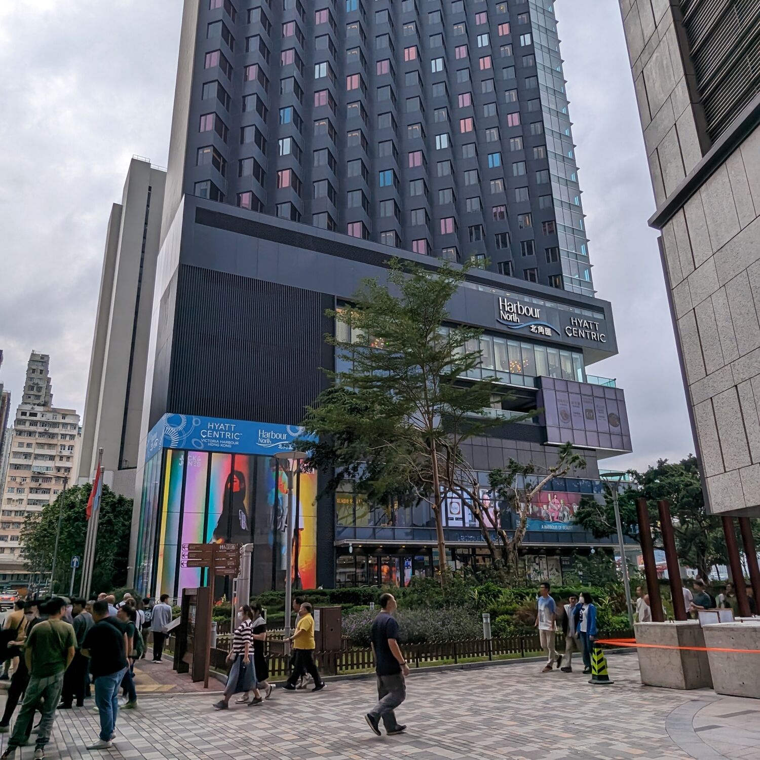 Hyatt Centric Victoria Harbour Hong Kong Facade