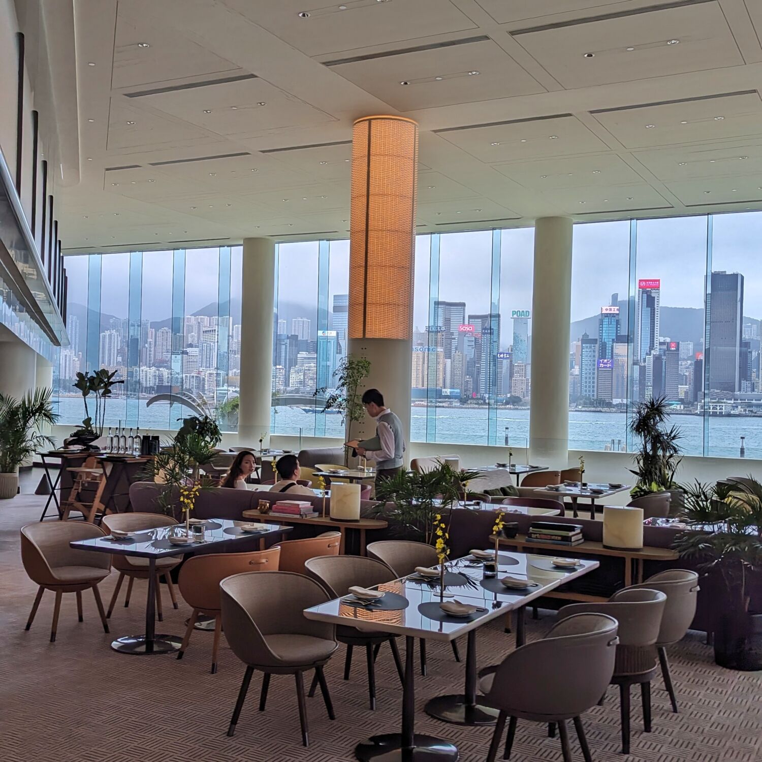 Regent Hong Kong The Lobby Lounge