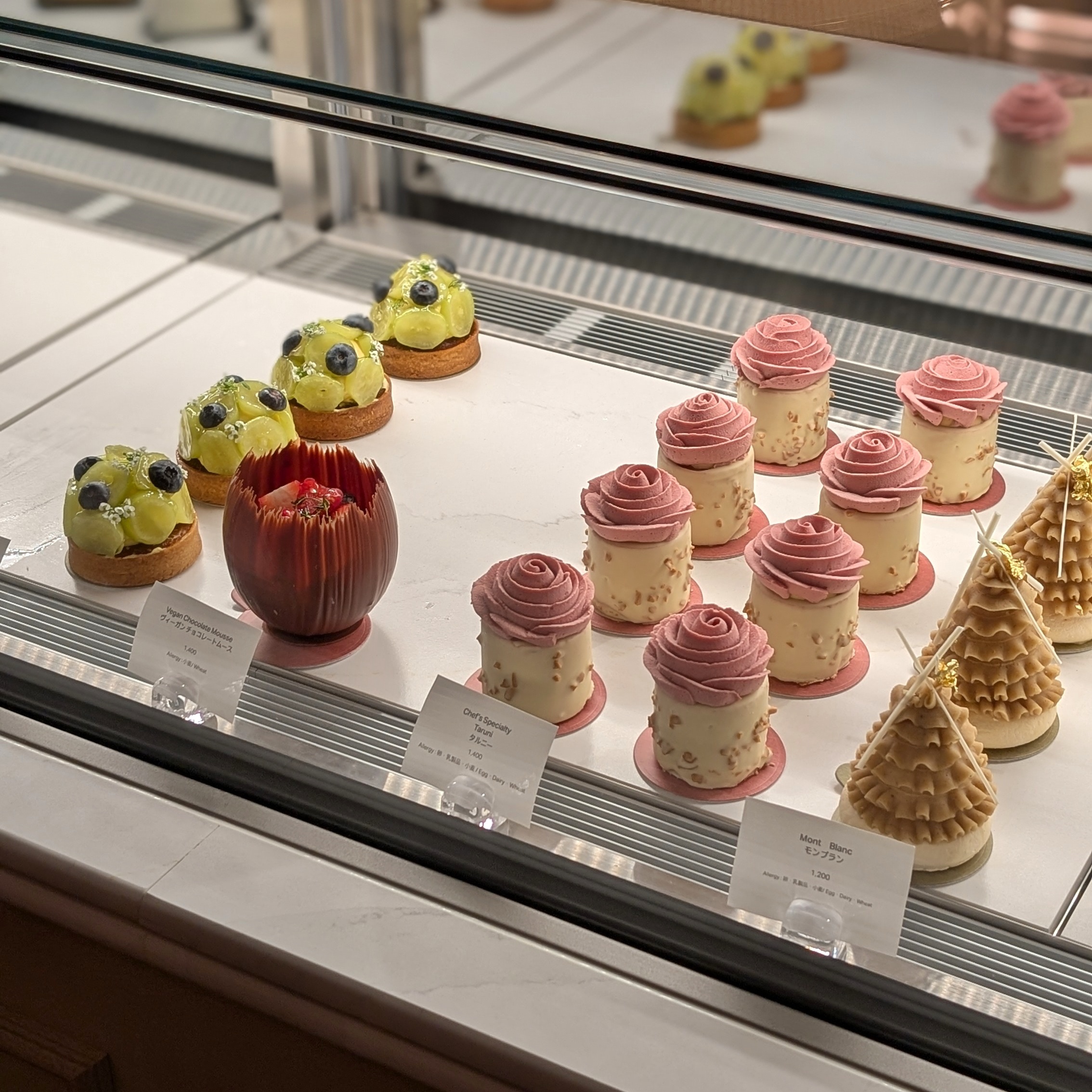 Janu Tokyo Janu Patisserie