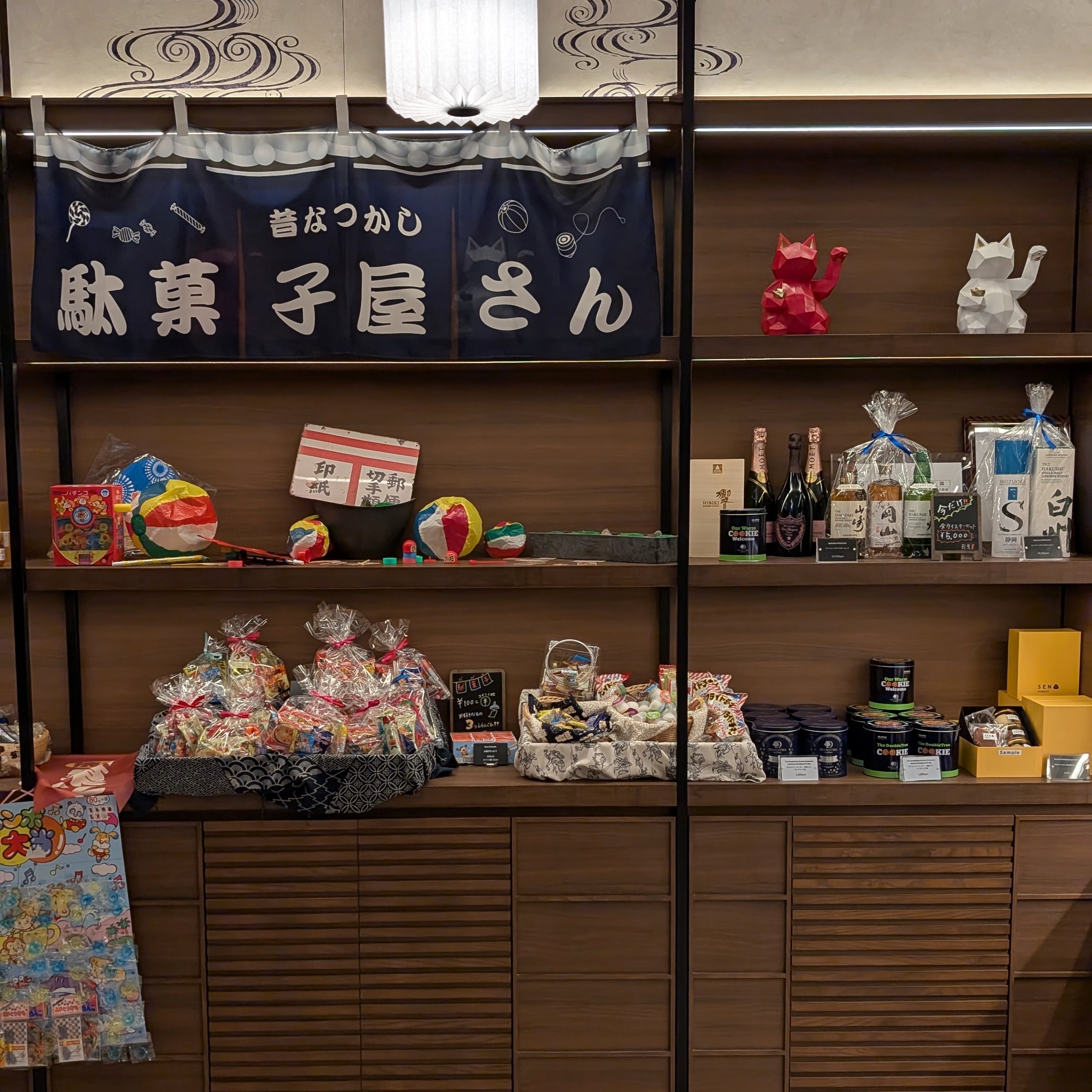 DoubleTree by Hilton Osaka Castle Sen Market