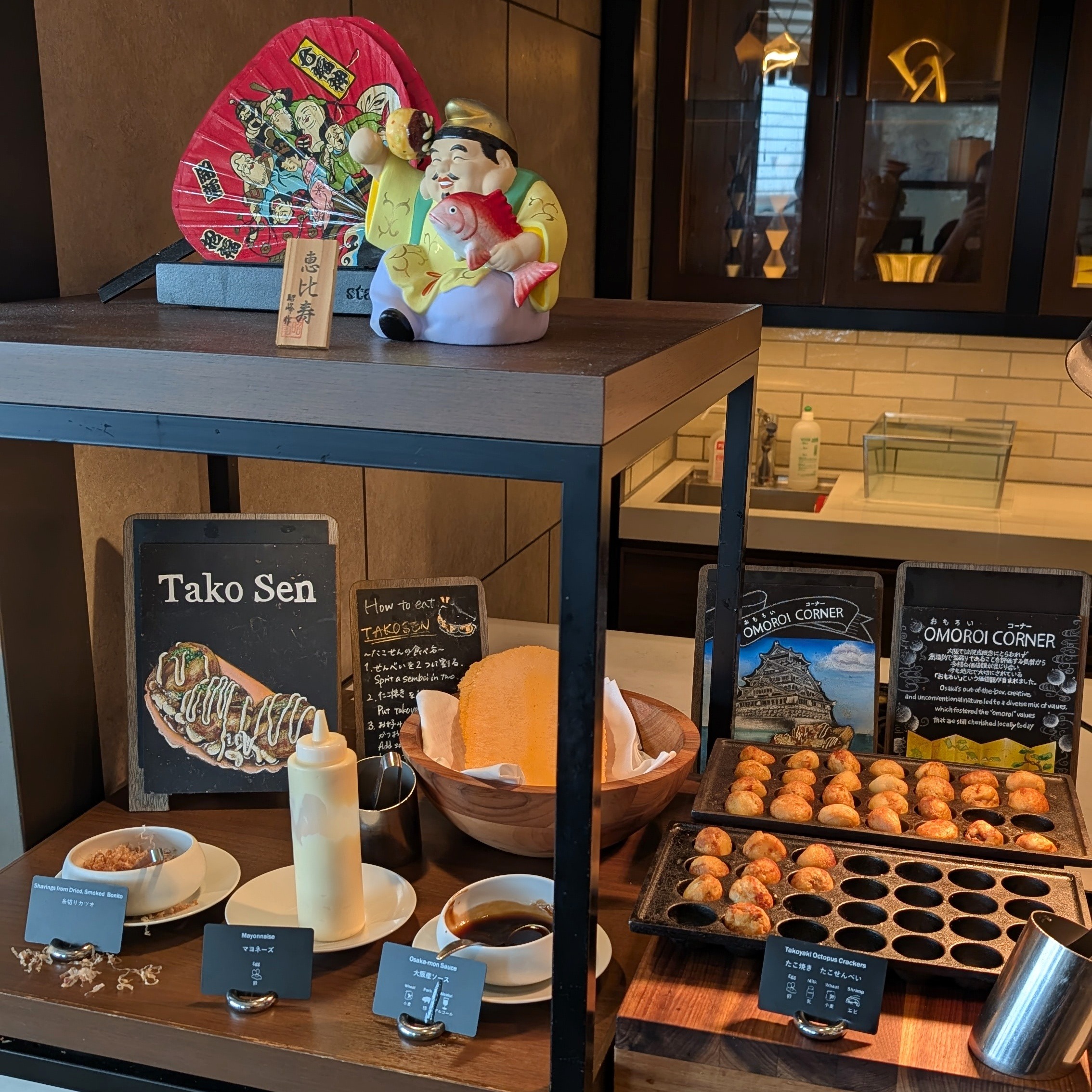 DoubleTree by Hilton Osaka Castle Sen Breakfast Local Specialties