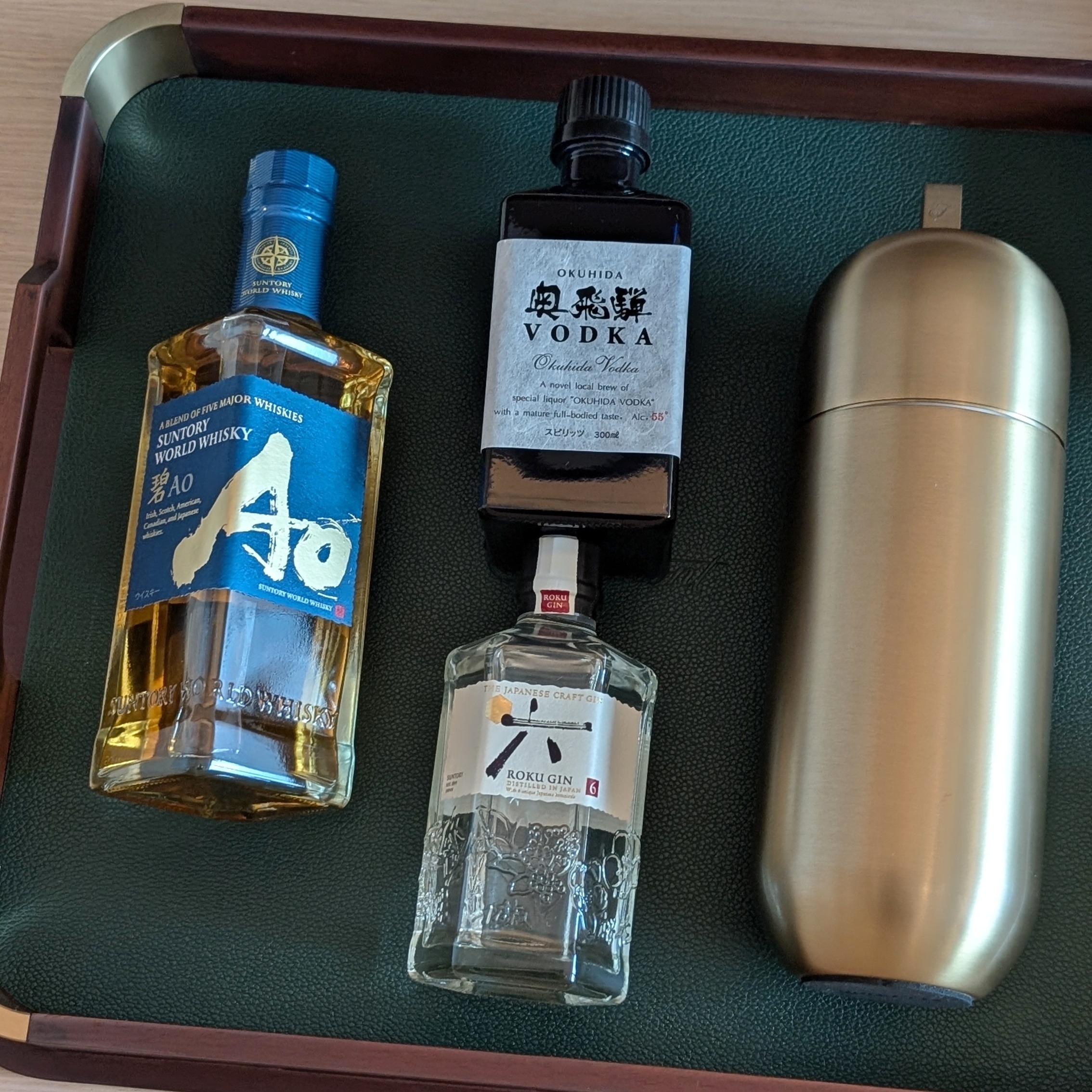 Fairmont Tokyo Fairmont Gold Tokyo Tower View King Minibar