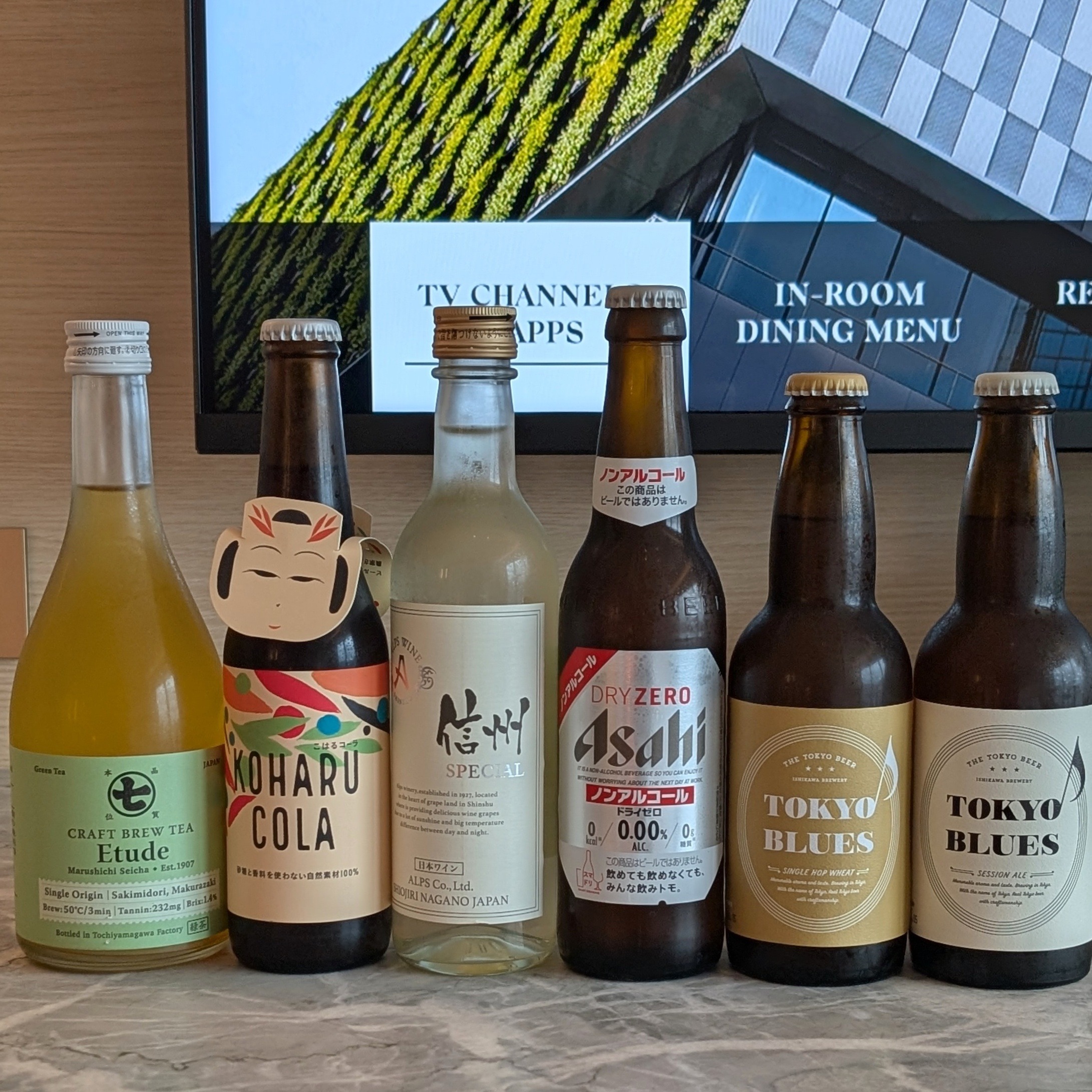 Fairmont Tokyo Fairmont Gold Tokyo Tower View King Minibar