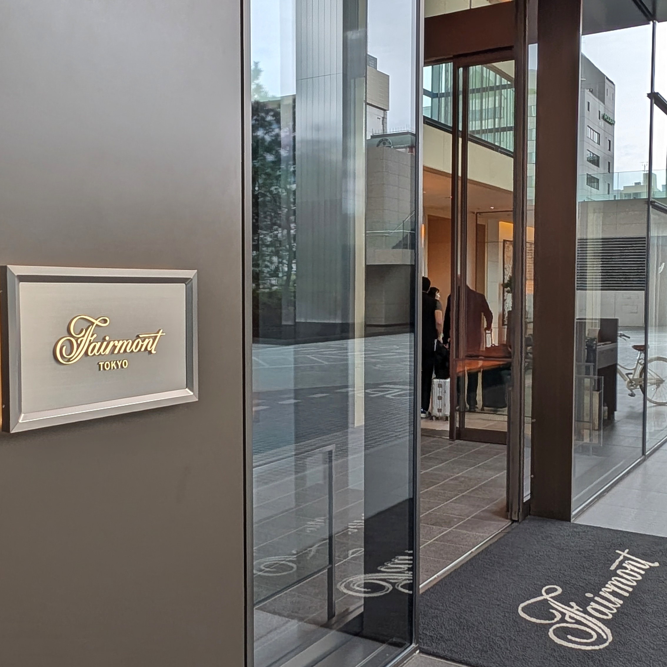 Fairmont Tokyo Entrance