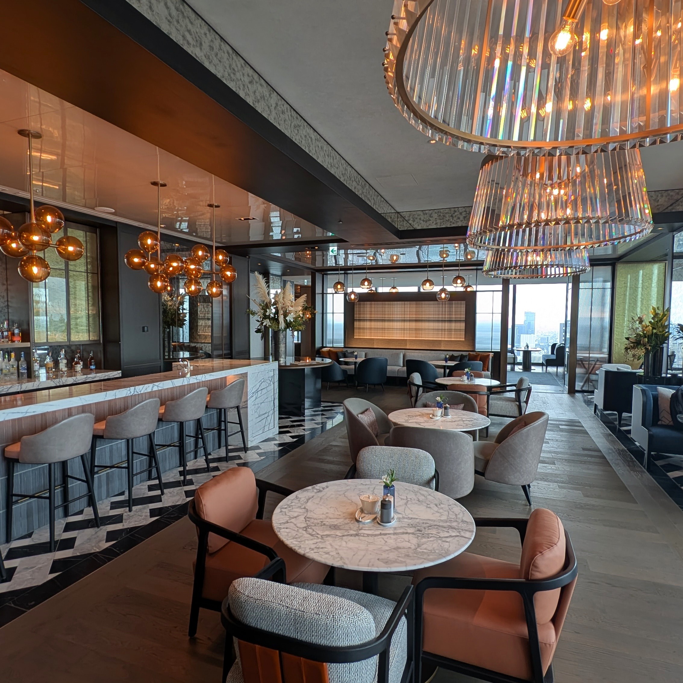 Fairmont Tokyo Fairmont Gold Lounge