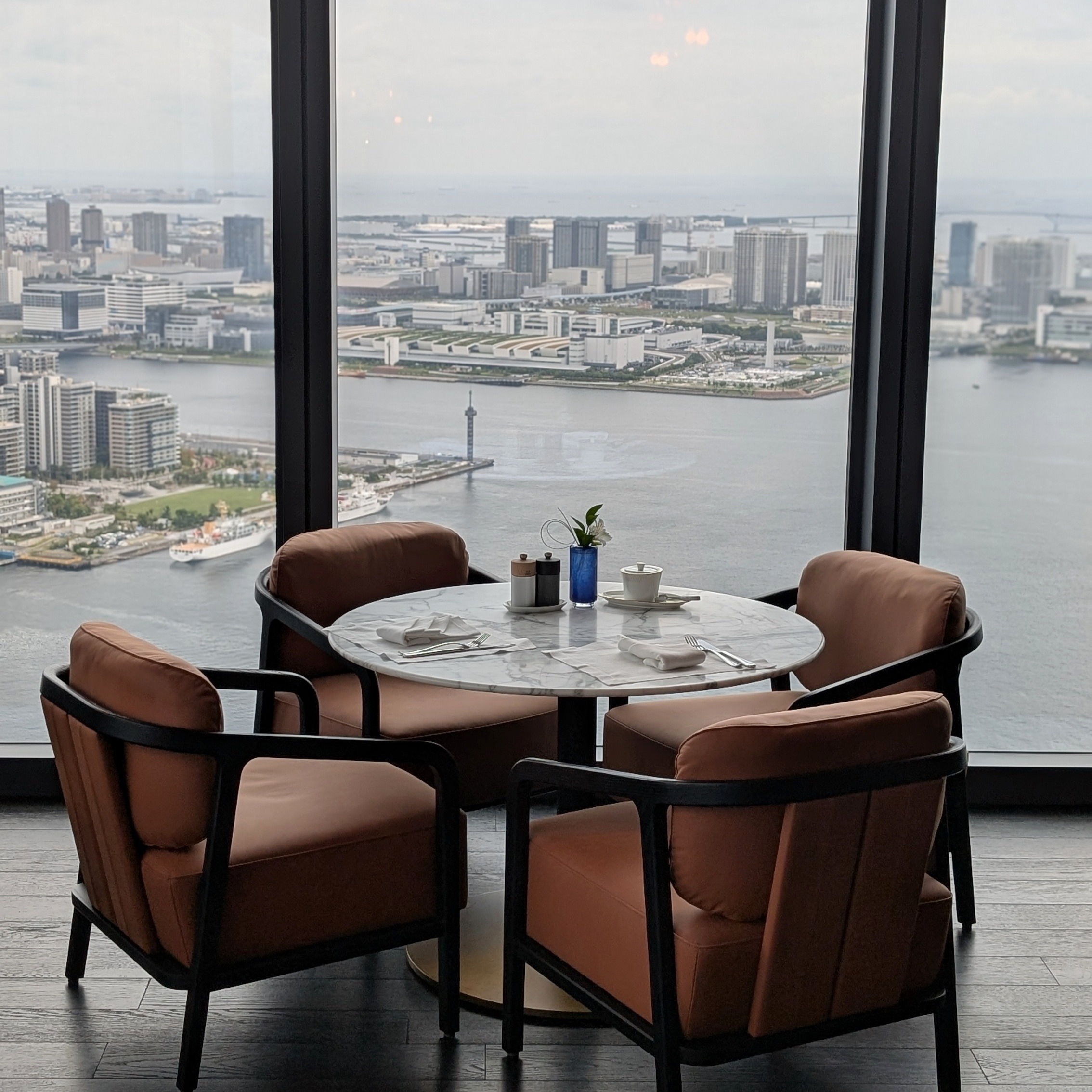 Fairmont Tokyo Fairmont Gold Lounge